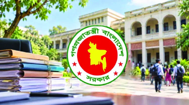 সরকারি কলেজে বিসিএস শিক্ষা ক্যাডারের বদলি-পদায়ন স্থগিত সরকারি কলেজে বিসিএস শিক্ষা ক্যাডারের বদলি-পদায়ন স্থগিত