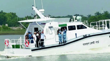 মোংলা নৌঘাঁটিতে পৌঁছেছেন প্রধানমন্ত্রী তারেক রহমান
