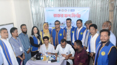 বাঁশখালীতে ডায়নামিক সিটি লায়ন্স ক্লাব ও সালমা-আদিল ফাউন্ডেশনের উদ্যোগে কমিউনিটি আই ক্যাম্প বাঁশখালীতে ডায়নামিক সিটি লায়ন্স ক্লাব ও সালমা-আদিল ফাউন্ডেশনের উদ্যোগে কমিউনিটি আই ক্যাম্প