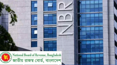 দুর্গাপূজার ছুটিতেও সীমিত পরিসরে আমদানি-রপ্তানি চালু রাখার নির্দেশ এনবিআরের