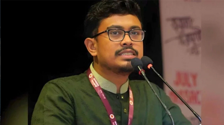 ‘বিএনপির বেপরোয়া রাজনীতিতে দেশবাসী অতিষ্ঠ’, সাদিক কায়েমের কড়া সমালোচনা
