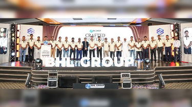 ‘ক্রাফ্টেড টুগেদার- কক্স বাজার ২০২৬’ আয়োজন করল বিএইচএল গ্রুপ ‘ক্রাফ্টেড টুগেদার- কক্স বাজার ২০২৬’ আয়োজন করল বিএইচএল গ্রুপ