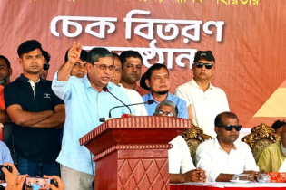বিএনপির সঙ্গে বেঈমানি করা নেতাদের দলে ঠাঁই হবে না : এলজিআরডি প্রতিমন্ত্রী বিএনপির সঙ্গে বেঈমানি করা নেতাদের দলে ঠাঁই হবে না : এলজিআরডি প্রতিমন্ত্রী