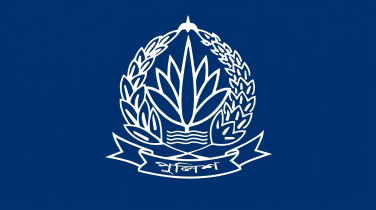 Two Senior Police Officers Dismissed from Service Two Senior Police Officers Dismissed from Service