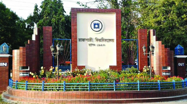 রাবির পাঁচ শিক্ষককে ‘সর্বহারা’ পরিচয়ে প্রাণনাশের হুমকি, চাঁদা দাবি