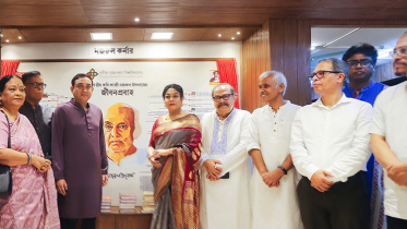 নজরুল বর্ষে রবীন্দ্র সৃজনকলা বিশ্ববিদ্যালয়ে ‘নজরুল কর্নার’ উদ্বোধন
