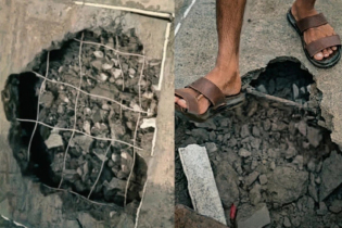 নোয়াখালীতে নির্মাণাধীন সেতুতে অনিয়ম, দুই কর্মকর্তার বিরুদ্ধে প্রশাসনিক ব্যবস্থা