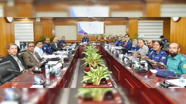 Community Bank Bangladesh PLC. holds its 80th Board Meeting