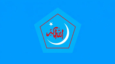 প্রাথমিক শিক্ষক নিয়োগে ভেরিফিকেশনে বাদ দেওয়ার অভিযোগ, নীতিমালা চায় ছাত্রশিবির প্রাথমিক শিক্ষক নিয়োগে ভেরিফিকেশনে বাদ দেওয়ার অভিযোগ, নীতিমালা চায় ছাত্রশিবির