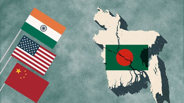 চীন-ভারত-যুক্তরাষ্ট্রের স্বার্থের কেন্দ্রে বাংলাদেশ চীন-ভারত-যুক্তরাষ্ট্রের স্বার্থের কেন্দ্রে বাংলাদেশ