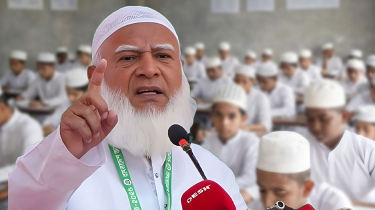 মাদ্রাসা শিক্ষার্থীদের বিরুদ্ধে মাদকসেবনের অভিযোগের সুযোগ নেই: ডা. শফিকুর রহমান মাদ্রাসা শিক্ষার্থীদের বিরুদ্ধে মাদকসেবনের অভিযোগের সুযোগ নেই: ডা. শফিকুর রহমান