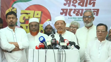 আমাদের আন্দোলন কোনো দলের বিরুদ্ধে নয়, দেশের মানুষের জন্য: হামিদুর রহমান আযাদ আমাদের আন্দোলন কোনো দলের বিরুদ্ধে নয়, দেশের মানুষের জন্য: হামিদুর রহমান আযাদ