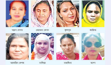 টঙ্গীর বিভিন্ন বস্তিতে মাদকবিরোধী অভিযান জোরদার, নজরদারিতে নারী-পুরুষের নেটওয়ার্ক