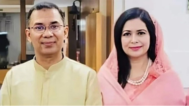 বিশ্বমঞ্চে বাংলাদেশের জোরালো উপস্থিতি: ট্রাম্পের অভ্যর্থনা ও জাতিসংঘের বৈঠকে তারেক রহমান
