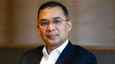 ৩ সেপ্টেম্বর: তারেক রহমানের কারামুক্তির দিন ৩ সেপ্টেম্বর: তারেক রহমানের কারামুক্তির দিন