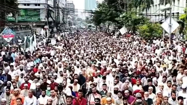 ছয় দফা দাবিতে ১১ দলের লংমার্চ, শাপলা চত্বরে উদ্বোধনী সমাবেশ