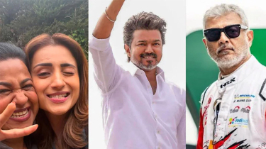 অজিতের রেসিংয়ে বিজয়, তৃষাকে ঘিরে নতুন জল্পনা অজিতের রেসিংয়ে বিজয়, তৃষাকে ঘিরে নতুন জল্পনা