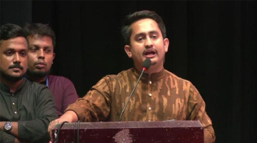 বিএনপির কর্মকাণ্ডে স্বৈরাচারী চিন্তার পুনরাবৃত্তি দেখতে চাই না: সারজিস আলম বিএনপির কর্মকাণ্ডে স্বৈরাচারী চিন্তার পুনরাবৃত্তি দেখতে চাই না: সারজিস আলম