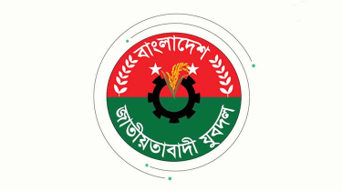 ডেঙ্গু প্রতিরোধে যুবদলের ৭ দিনের পরিচ্ছন্নতা কর্মসূচি ডেঙ্গু প্রতিরোধে যুবদলের ৭ দিনের পরিচ্ছন্নতা কর্মসূচি