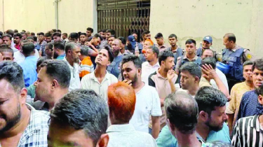 গুলিস্তানে জাসদ কার্যালয়ে পুলিশের অভিযান: আওয়ামী লীগ-সংশ্লিষ্টতার সন্দেহে বহুজন আটক গুলিস্তানে জাসদ কার্যালয়ে পুলিশের অভিযান: আওয়ামী লীগ-সংশ্লিষ্টতার সন্দেহে বহুজন আটক