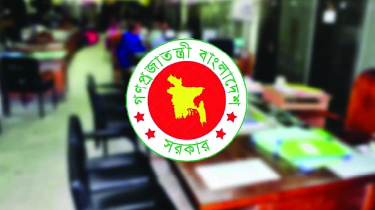 দুর্গাপূজায় একদিন ছুটি বাড়ল, সরকারি চাকরিজীবীরা পাবেন টানা পাঁচ দিনের ছুটি দুর্গাপূজায় একদিন ছুটি বাড়ল, সরকারি চাকরিজীবীরা পাবেন টানা পাঁচ দিনের ছুটি