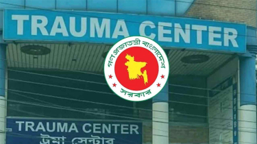 মহাসড়কের পাশে অব্যবহৃত ২৪টি ট্রমা সেন্টার চালুর উদ্যোগ সরকারের