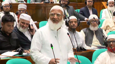 র্যাব বিলুপ্ত না করে নতুন নামে বাহিনী গঠনের তীব্র বিরোধিতা বিরোধীদলীয় নেতার র্যাব বিলুপ্ত না করে নতুন নামে বাহিনী গঠনের তীব্র বিরোধিতা বিরোধীদলীয় নেতার