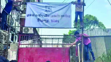 Radda Clinic’s signboard restored in Mirpur as renovation work begins
