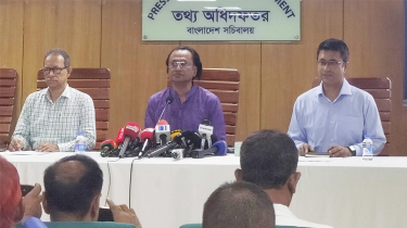 শেখ হাসিনাকে দেশে ফিরিয়ে আনার অবস্থানে কোনো দ্বৈততা নেই: ডা. জাহেদ উর রহমান শেখ হাসিনাকে দেশে ফিরিয়ে আনার অবস্থানে কোনো দ্বৈততা নেই: ডা. জাহেদ উর রহমান