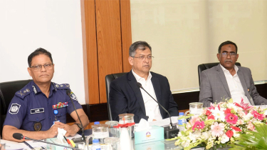 সাইবার অপরাধ মোকাবিলায় পূর্ণাঙ্গ সাইবার সিকিউরিটি ইউনিট গঠনের উদ্যোগ সাইবার অপরাধ মোকাবিলায় পূর্ণাঙ্গ সাইবার সিকিউরিটি ইউনিট গঠনের উদ্যোগ