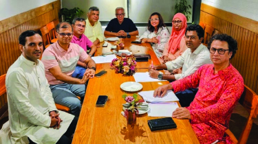 আত্মপ্রকাশ করল এমসিজে ক্লাব আত্মপ্রকাশ করল এমসিজে ক্লাব