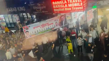 তারেক রহমানের নিউইয়র্ক সফর ঘিরে উত্তপ্ত জ্যাকসন হাইটস: পাল্টাপাল্টি কর্মসূচি ও পুলিশের অবস্থান