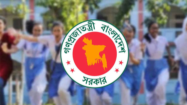ফাতেহা-ই-ইয়াজদাহমে শিক্ষাপ্রতিষ্ঠানে ছুটি, মিলতে পারে টানা ৪ দিনের অবকাশ ফাতেহা-ই-ইয়াজদাহমে শিক্ষাপ্রতিষ্ঠানে ছুটি, মিলতে পারে টানা ৪ দিনের অবকাশ