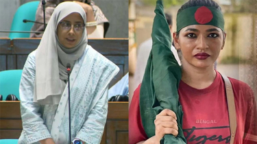 বাঁধনের ওপর হামলার ঘটনায় সংসদে প্রতিবাদ