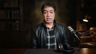 চিরবিদায় নিলেন পাকিস্তানের জনপ্রিয় মঞ্চ অভিনেতা ও কৌতুকসম্রাট আসিফ ইকবাল