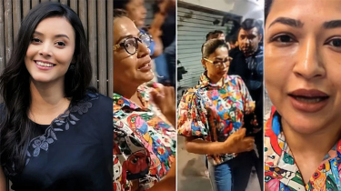 ইতালিতে অভিনেত্রী বাঁধনের ওপর হামলার তীব্র নিন্দা ও প্রতিবাদ তরুণ অভিনেত্রী সাবরিন আজাদের ইতালিতে অভিনেত্রী বাঁধনের ওপর হামলার তীব্র নিন্দা ও প্রতিবাদ তরুণ অভিনেত্রী সাবরিন আজাদের
