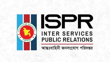 অনুশীলনকালে ট্যাংকের গোলার দুর্ঘটনায় দুই সেনাসদস্য নিহত অনুশীলনকালে ট্যাংকের গোলার দুর্ঘটনায় দুই সেনাসদস্য নিহত