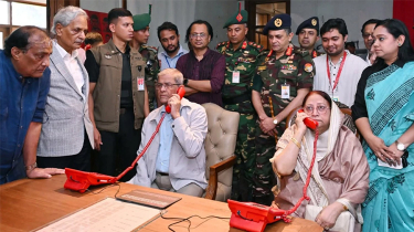 ফ্যাসিস্টদের হাত থেকে মুক্তি পেলেও মূল্য দিতে হয়েছে অনেক বেশি: রাষ্ট্রপতি ফ্যাসিস্টদের হাত থেকে মুক্তি পেলেও মূল্য দিতে হয়েছে অনেক বেশি: রাষ্ট্রপতি