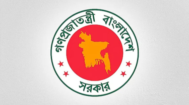 রাষ্ট্রপতি ও প্রধানমন্ত্রীর পদবিতে ‘মহামান্য’ ও ‘মাননীয়’সহ সব সম্মানসূচক শব্দ ব্যবহারে নিষেধাজ্