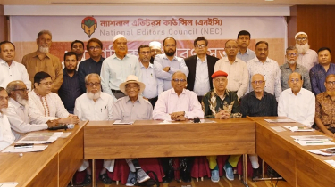 ন্যাশনাল এডিটরস কাউন্সিলের সভাপতি শফিক রেহমান, সাধারণ সম্পাদক মাহমুদুর রহমান